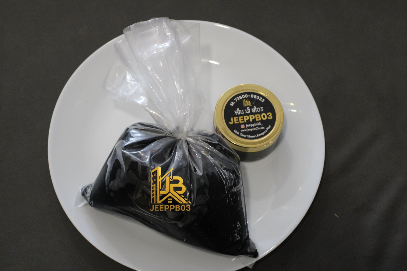 SHILAJIT