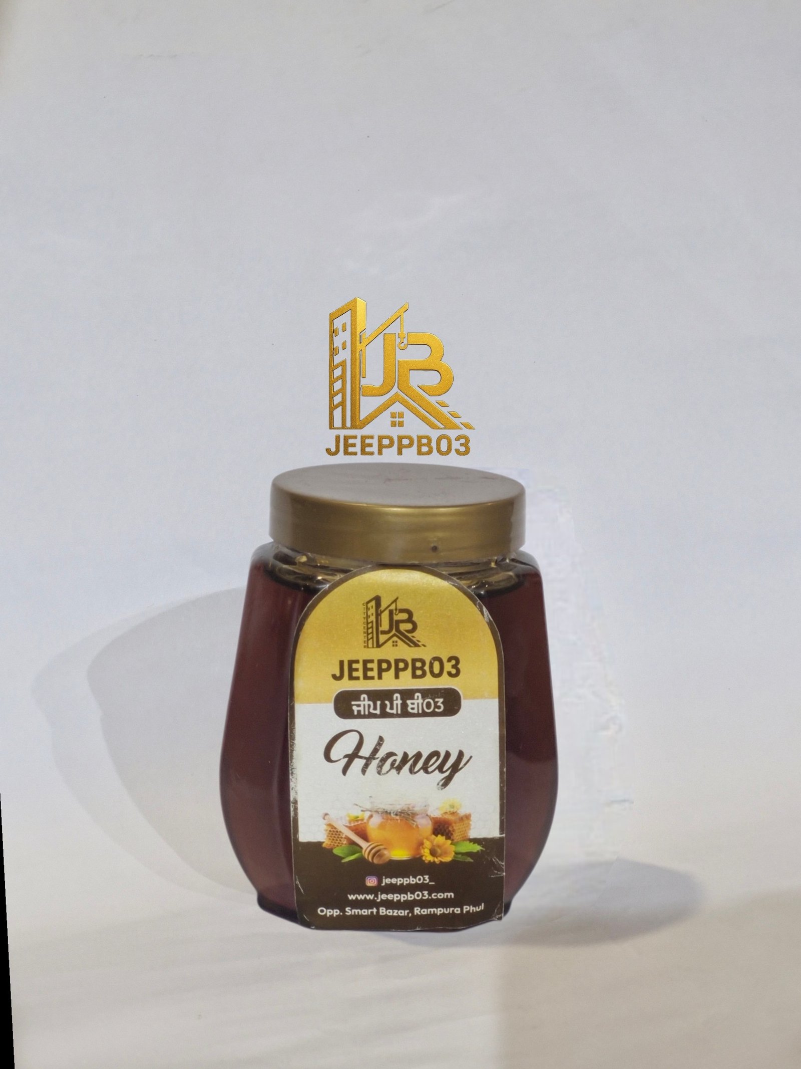 HONEY
