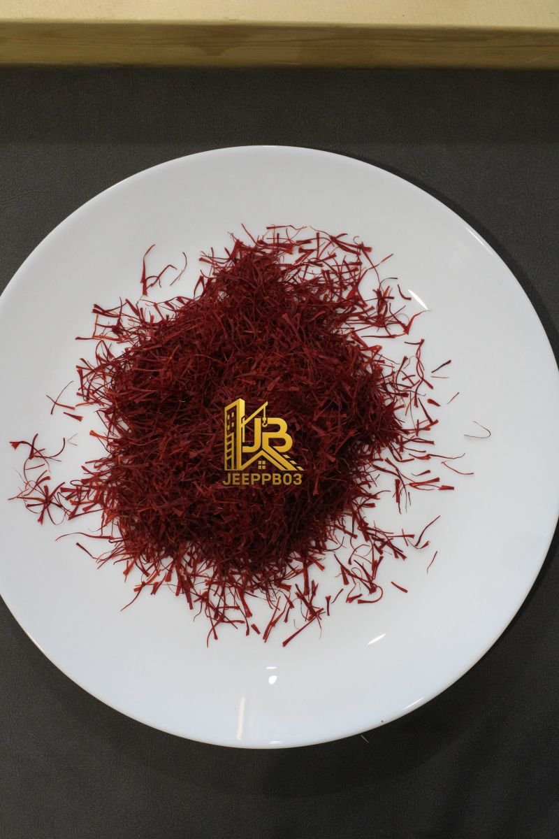 KESAR